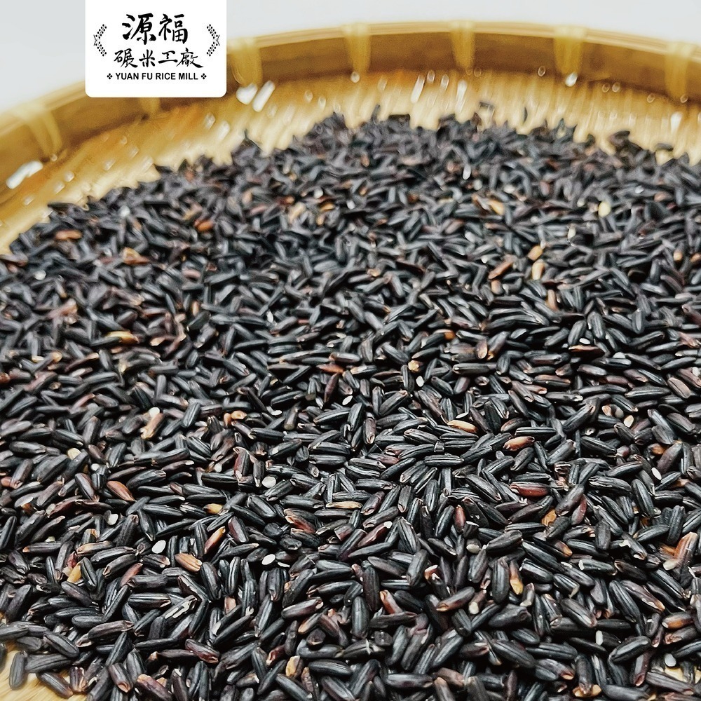 【工廠直營】1.5kg 紫米 黑糯米 真空包裝 天然全穀 香Q口感-細節圖3