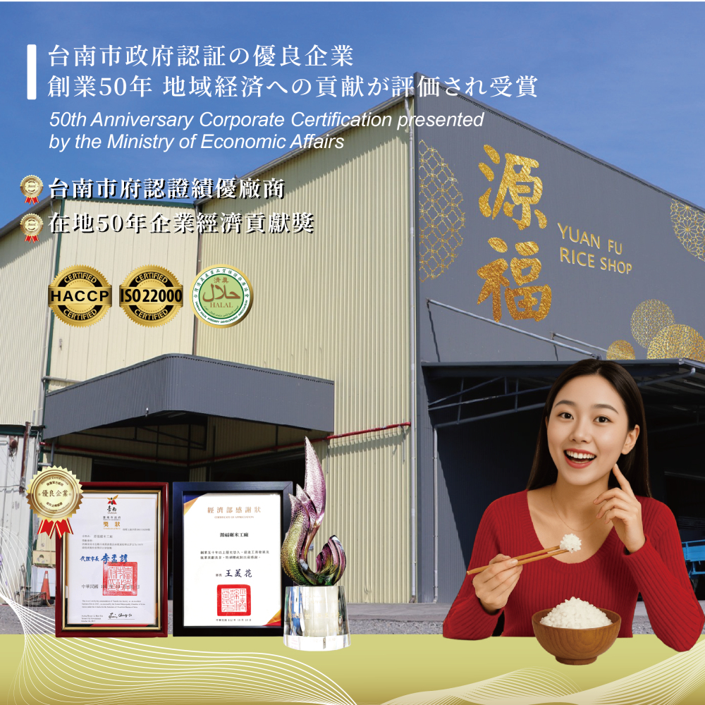 【工廠直營】1.5kg 紫米 黑糯米 真空包裝 天然全穀 香Q口感-細節圖5