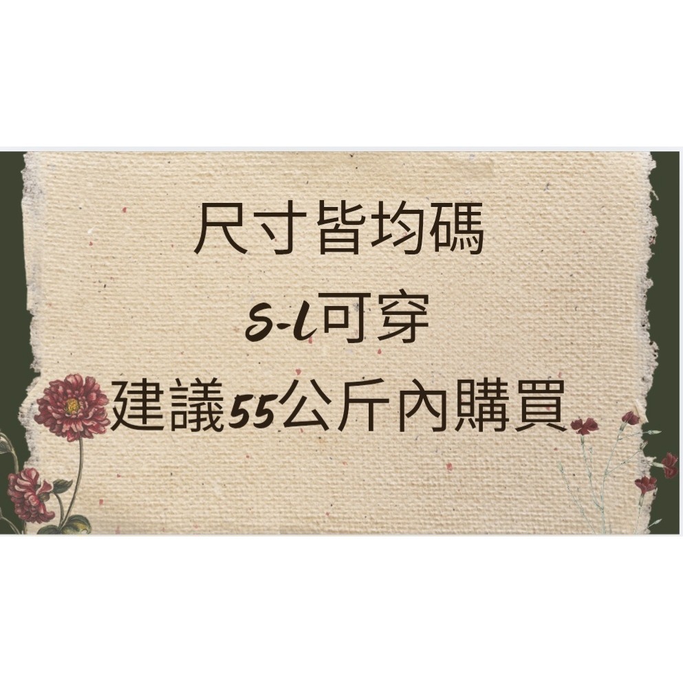 怦然心動的薄荷綠外套來啦！ 💖-細節圖3