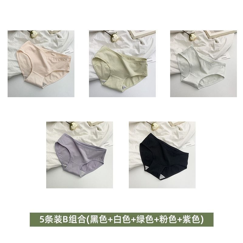 內褲-細節圖7