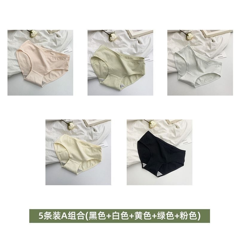 內褲-細節圖8