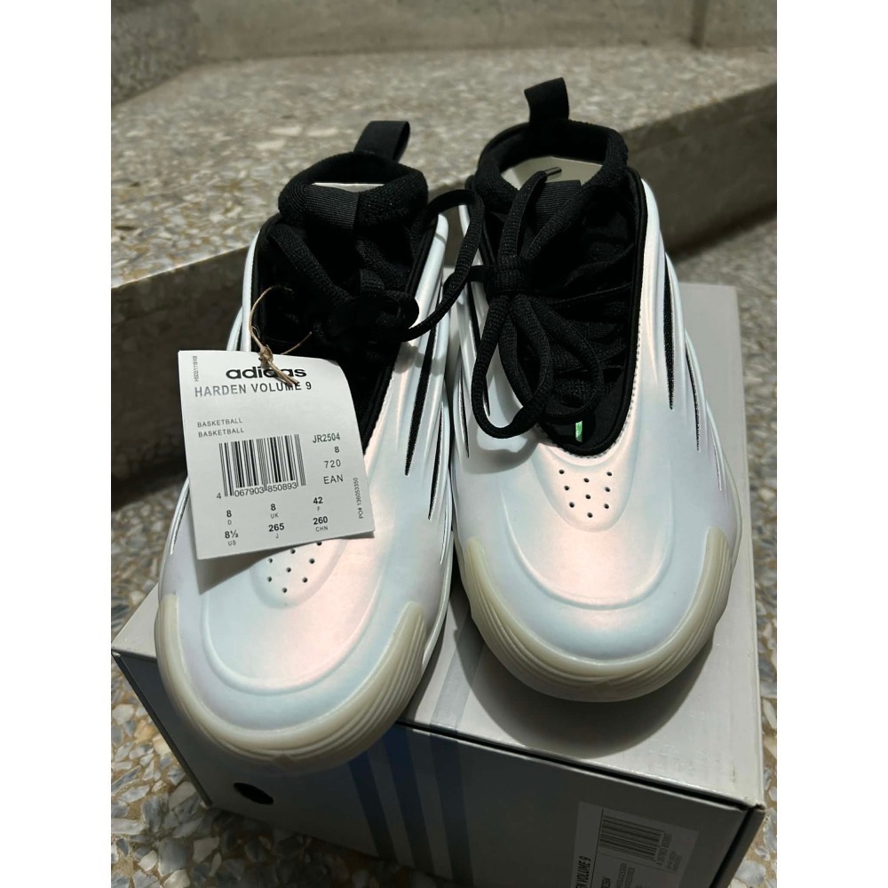 ADIDAS HARDEN VOLUME 9 ＇Pearlized＇ JR2504籃球鞋-細節圖2