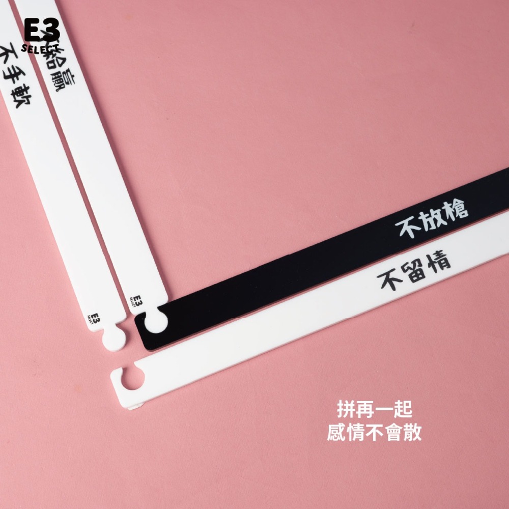 【E3選物店】客製化 麻將尺 牌尺 29mm/45公分【請於下單處備註您需要的 客製化內容】-細節圖5