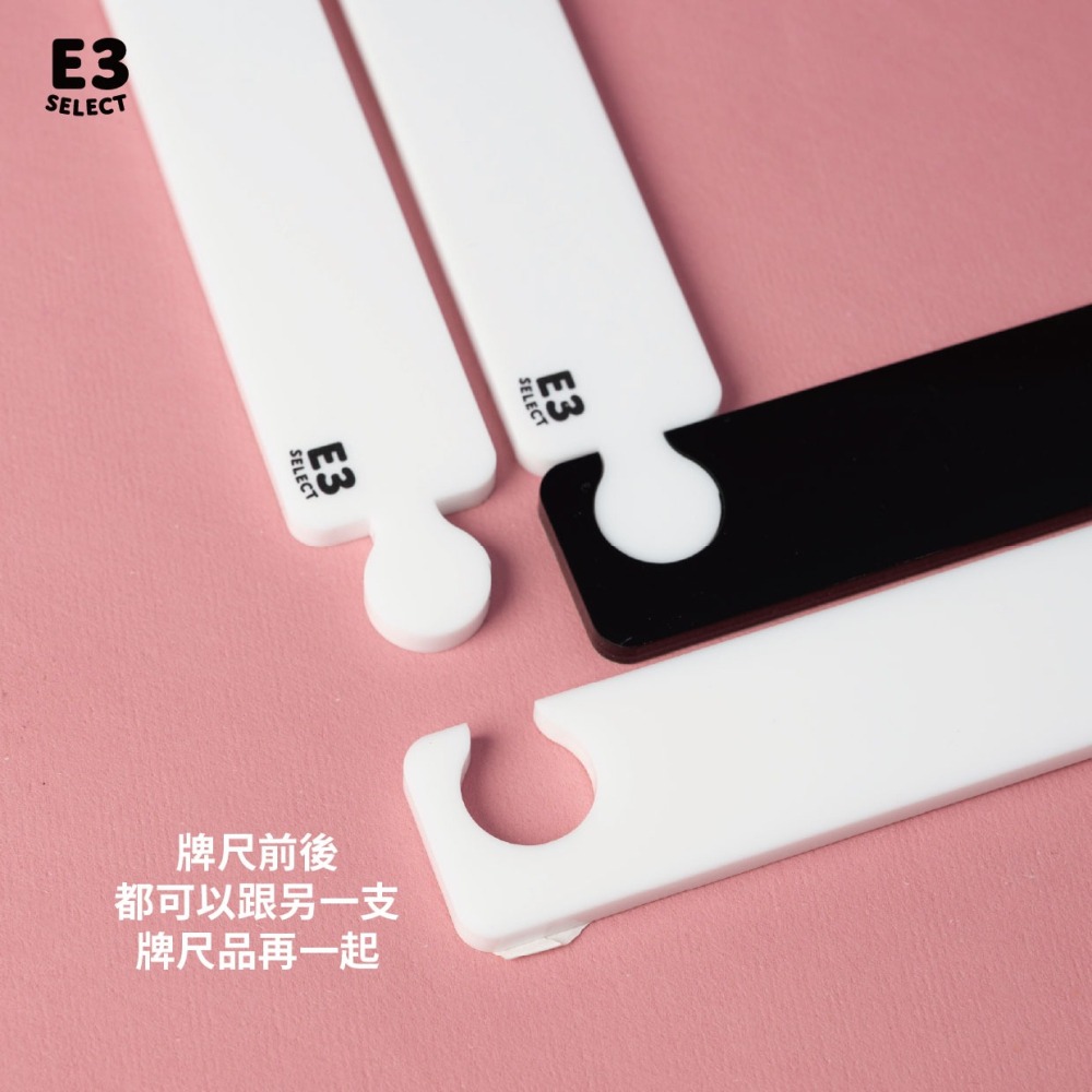 【E3選物店】客製化 麻將尺 牌尺 29mm/45公分【請於下單處備註您需要的 客製化內容】-細節圖6