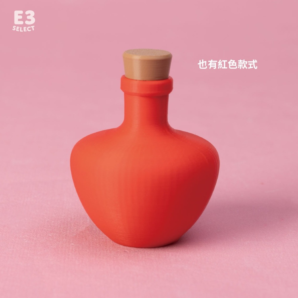 【E3選物店】客製化 自摸 藥水瓶自摸神器/療癒小物/麻將/招財小物/招財/吊飾/招財/拐氣小物/自摸/3D列印-細節圖5