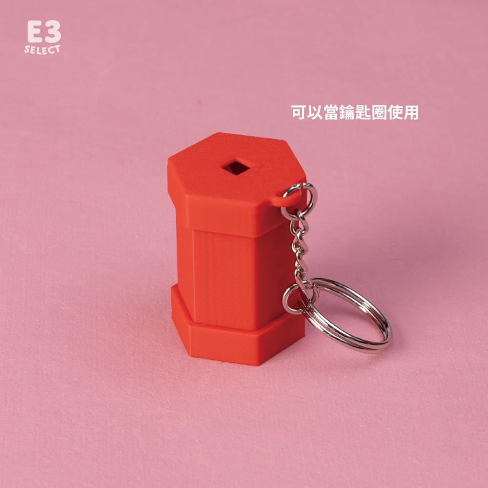 【E3選物店】客製化 自摸 籤筒/療癒小物/麻將/招財小物/招財/吊飾/招財/拐氣小物/自摸/3D列印-細節圖3