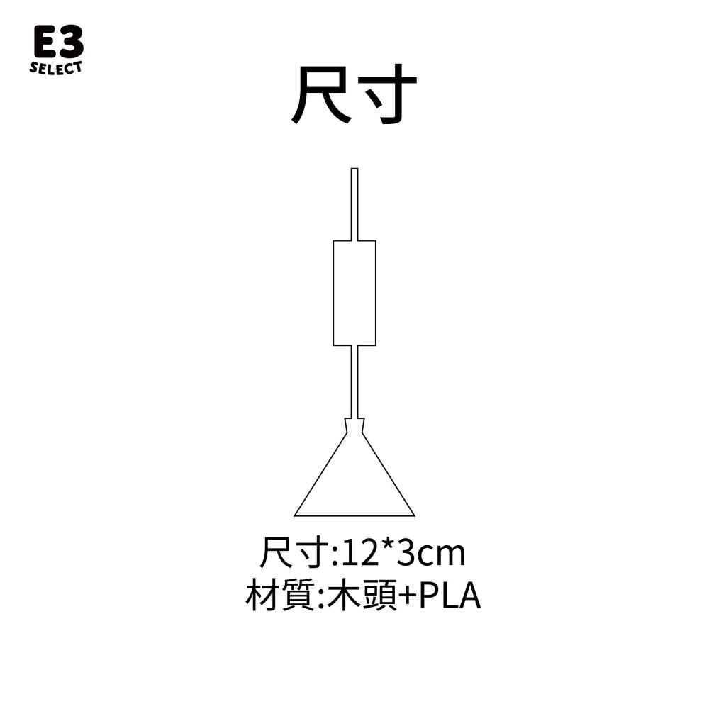 【E3選物店】客製化 自摸拐氣小物 拐氣掃把 /麻將/療癒小物/麻將周邊/招財小物/招財/拐氣小物/掃把/招財/掃霉運-細節圖4