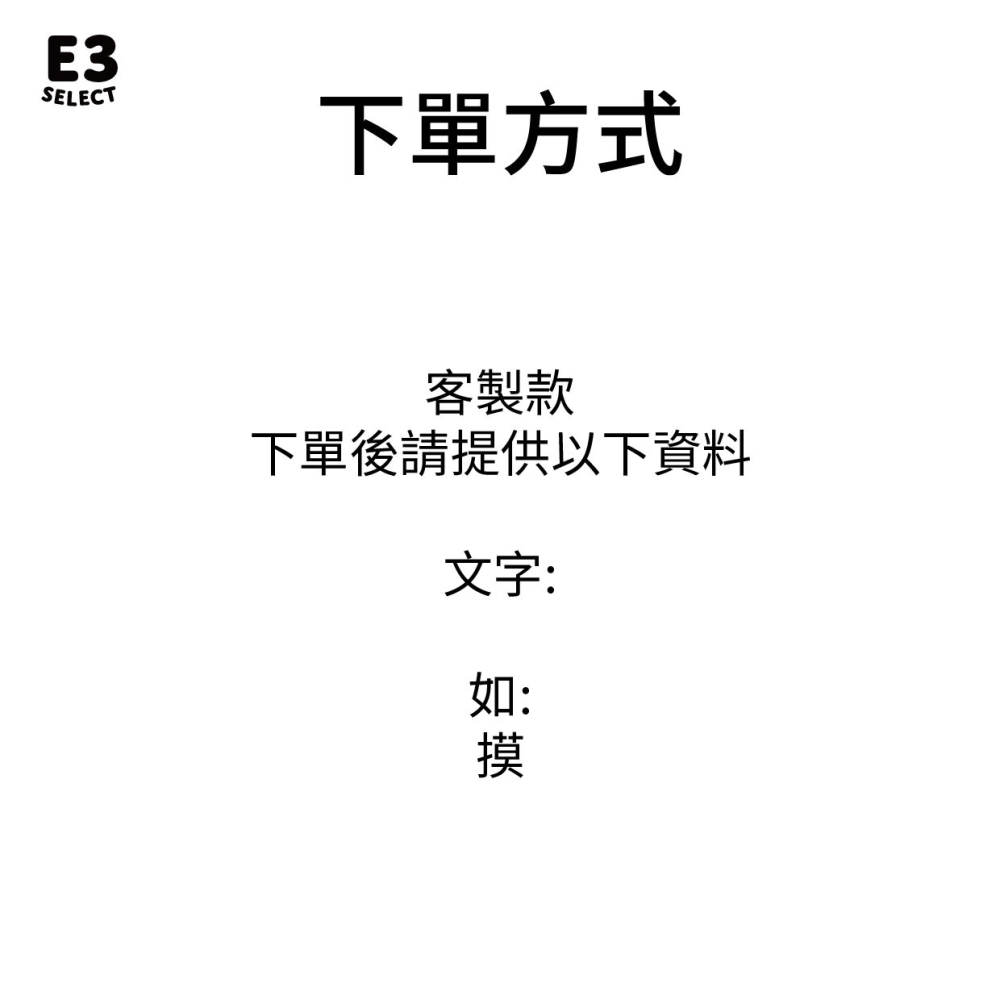 【E3選物店】客製化 八方來財手機支架 拐氣/麻將/療癒小物/麻將周邊/招財小物/招財/拐氣小物/手機支架/招財/文創-細節圖5