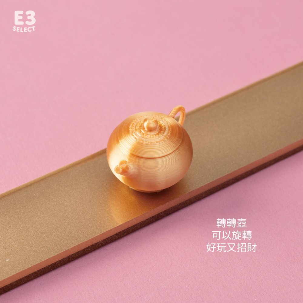 【E3選物店】迷你牌尺轉轉壺 /麻將/療癒小物/麻將周邊/招財小物/招財/拐氣小物/掃把/招財/牌尺/轉轉壺-細節圖2