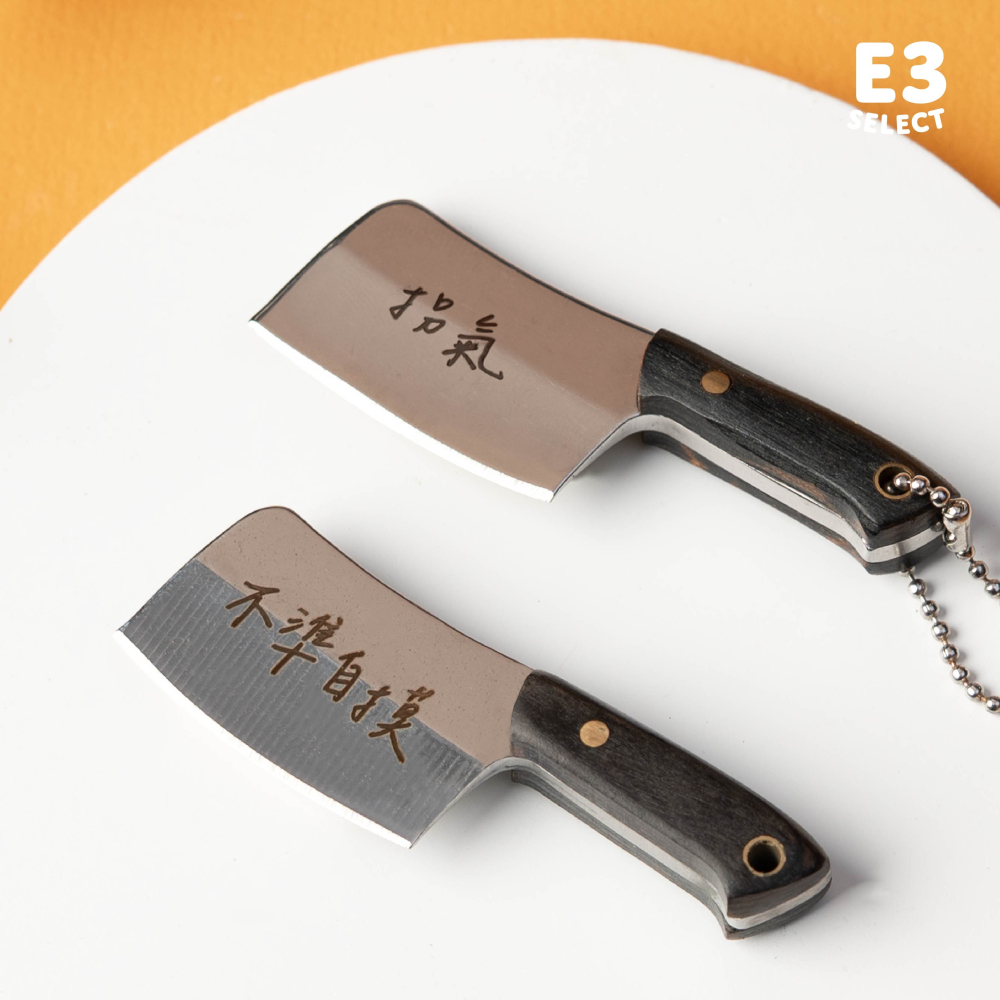 【E3選物店】客製化 不準自摸小菜刀 自摸鑰匙圈/小菜刀吊飾/鑰匙圈/療癒小物/麻將/招財小物/招財/吊飾/防自摸鑰匙圈-細節圖4