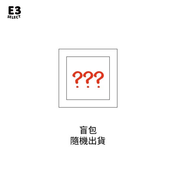 【E3選物店】客製化 麻將 自摸鑰匙圈 按鍵吊飾/鑰匙圈/療癒小物/麻將/招財小物/招財/吊飾/按鍵鑰匙圈-規格圖5