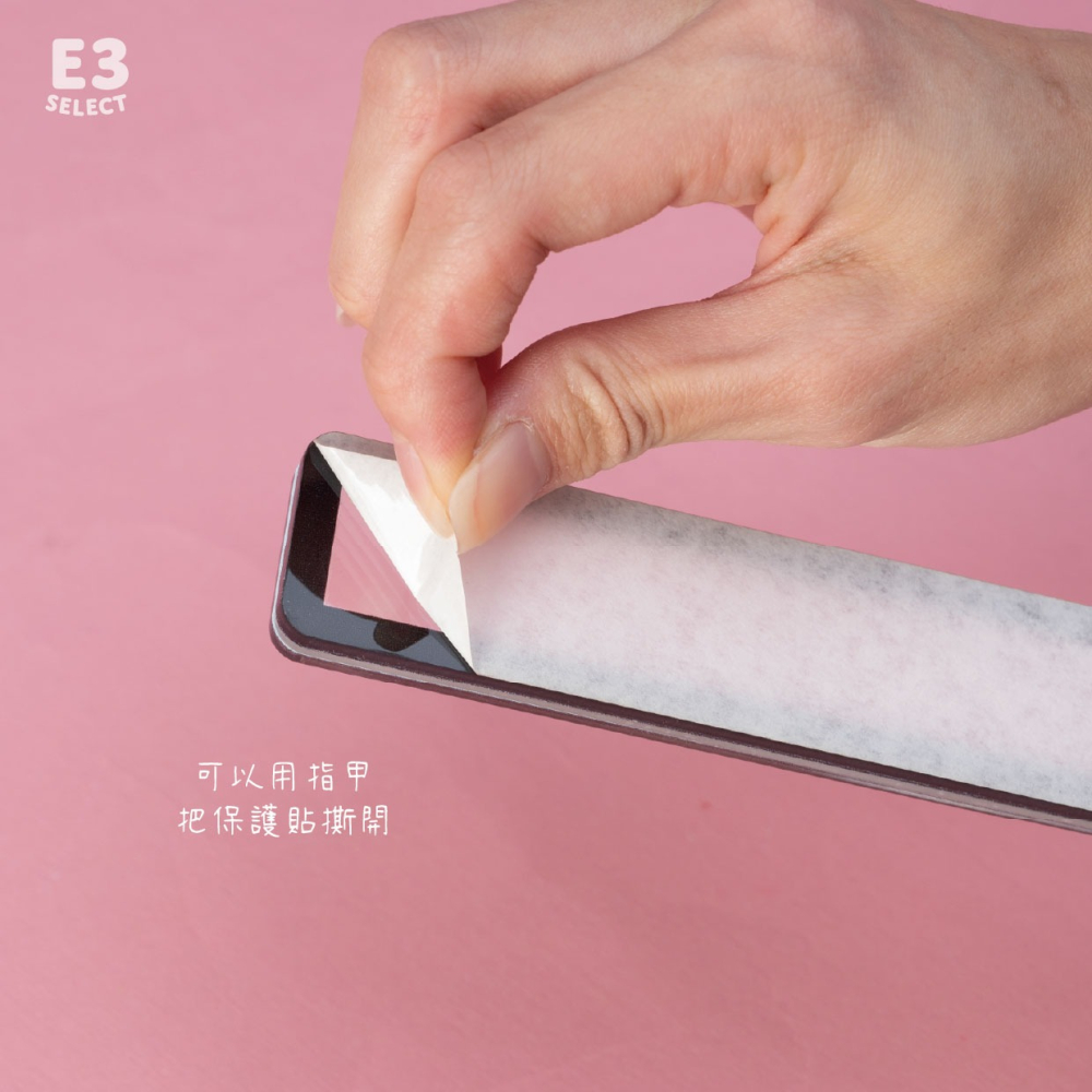 E3選物店】台灣製造 客製化 麻將尺 搖搖牌尺 29mm/44公分/客製化/壓克力/UV印刷/牌尺/麻將/桌由/麻將尺-細節圖3