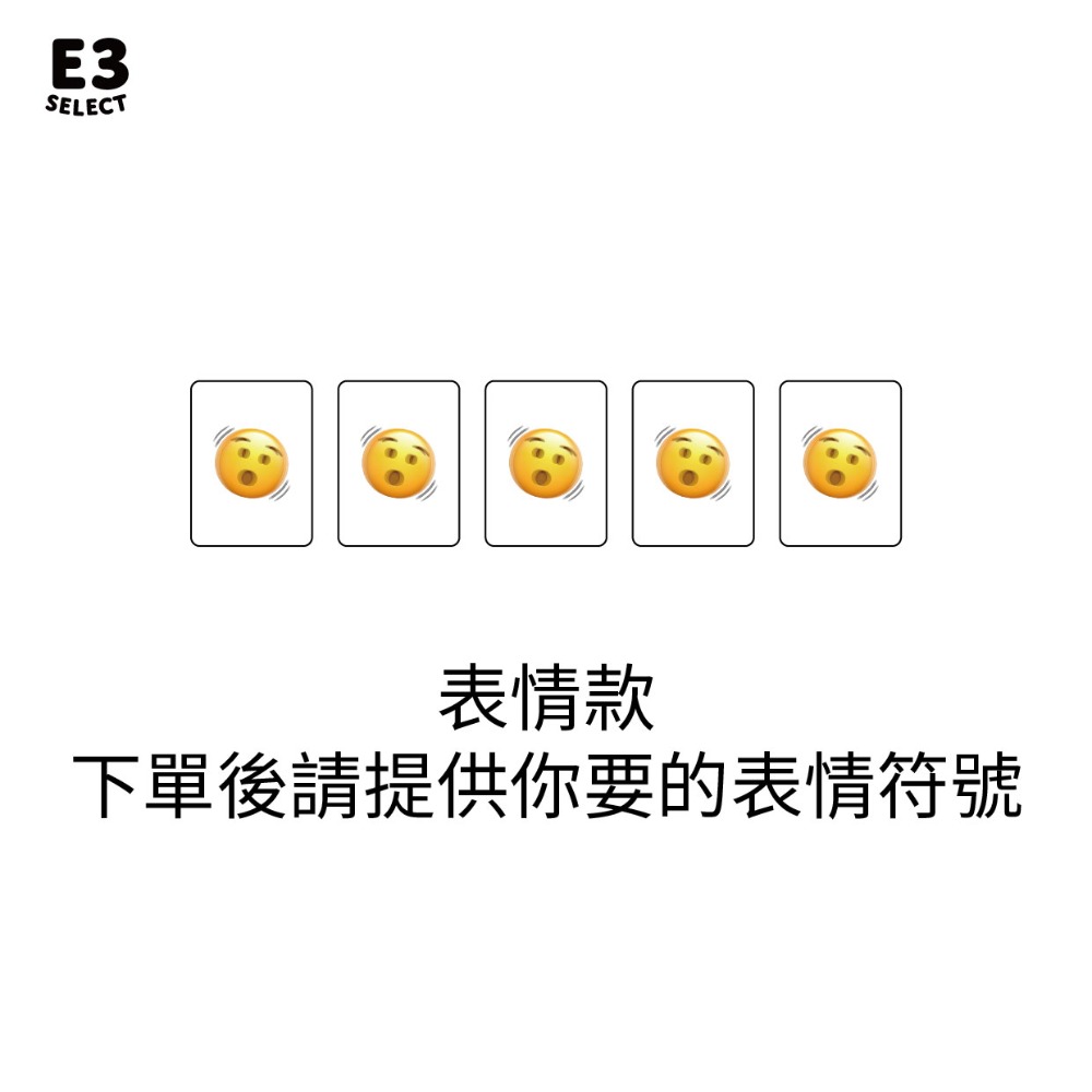 E3選物店】台灣製造 客製化 麻將尺 搖搖牌尺 29mm/44公分/客製化/壓克力/UV印刷/牌尺/麻將/桌由/麻將尺-規格圖9