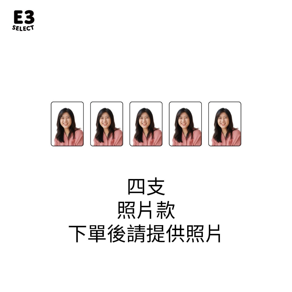 E3選物店】台灣製造 客製化 麻將尺 搖搖牌尺 29mm/44公分/客製化/壓克力/UV印刷/牌尺/麻將/桌由/麻將尺-規格圖9