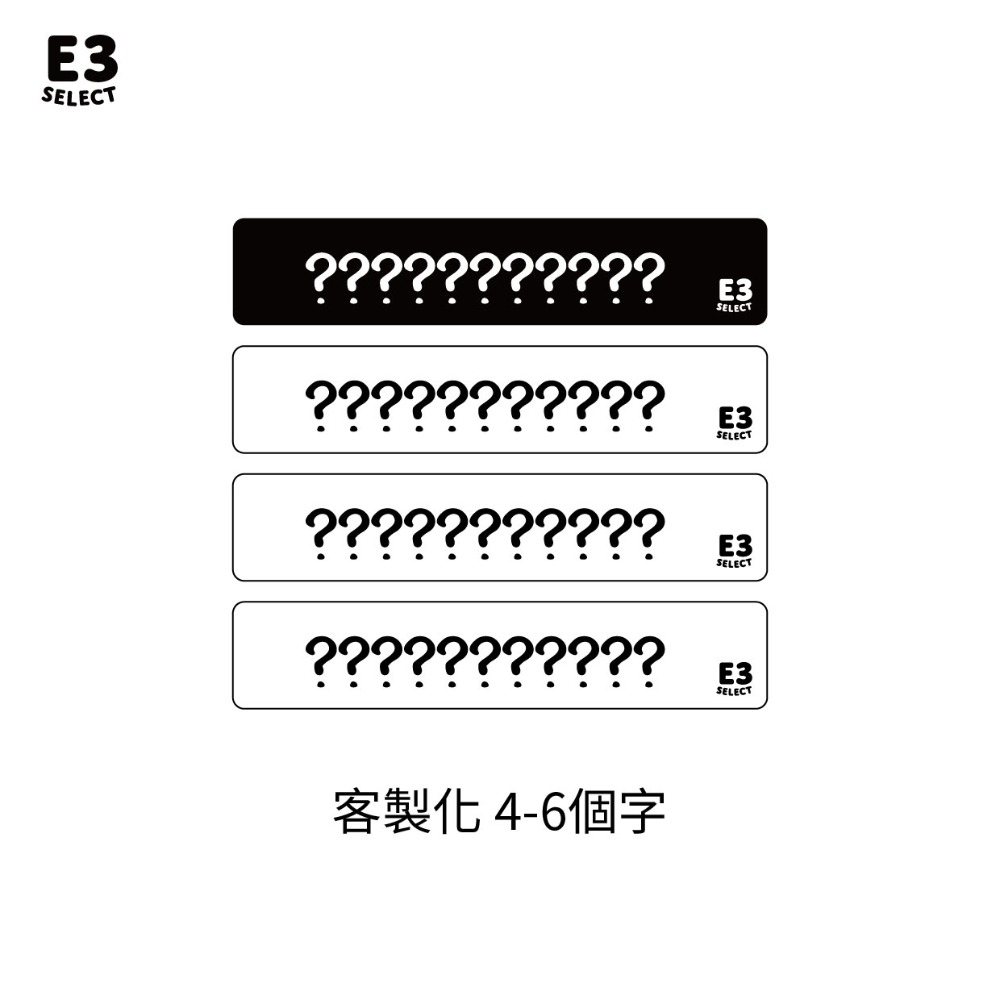 【E3選物店】客製化 迷你牌尺 自摸神器/療癒小物/麻將/招財小物/招財/吊飾/招財/拐氣小物/自摸-規格圖6