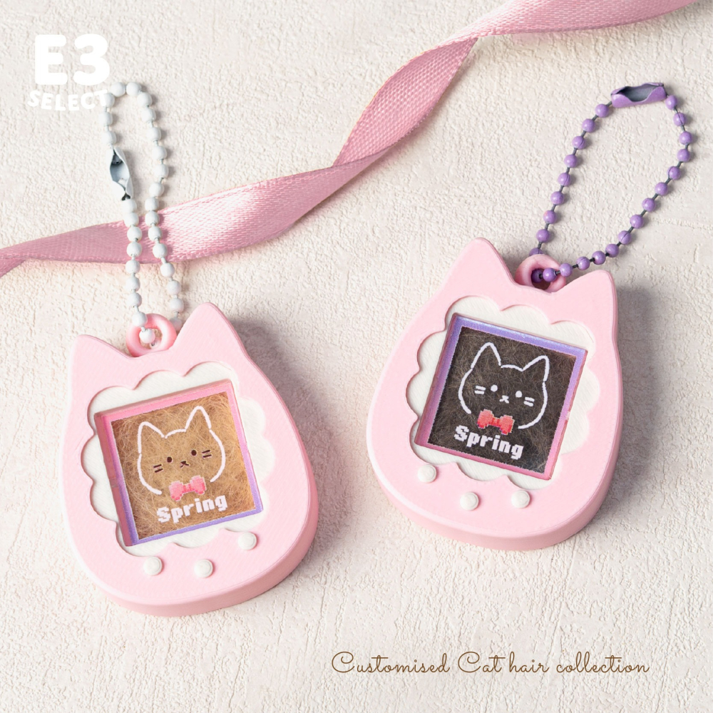 【E3選物店】台灣製造 客製化貓毛收集/電子雞/寵物/貓毛/配件/鑰匙圈/紀念/寵物毛/貓咪/狗狗/吊飾/3D列印-細節圖4