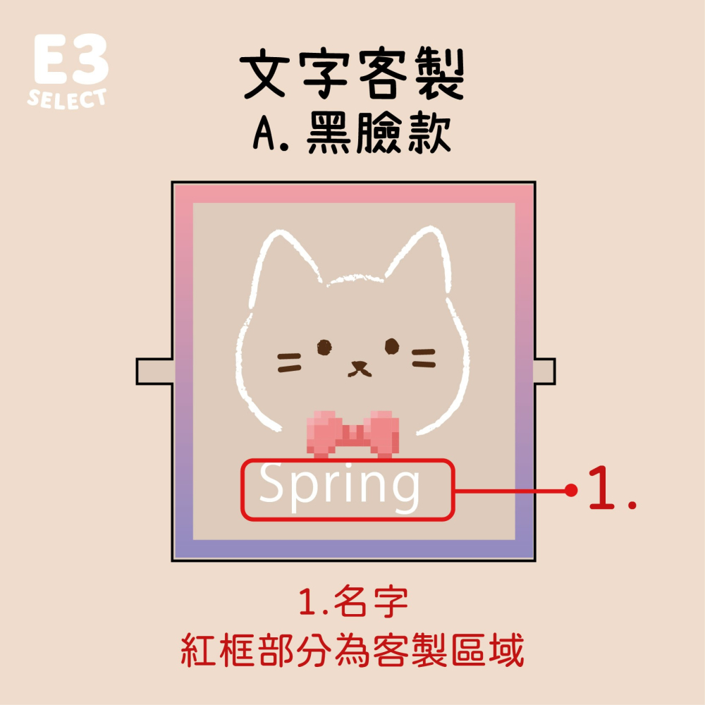 【E3選物店】台灣製造 客製化貓毛收集/電子雞/寵物/貓毛/配件/鑰匙圈/紀念/寵物毛/貓咪/狗狗/吊飾/3D列印-細節圖6