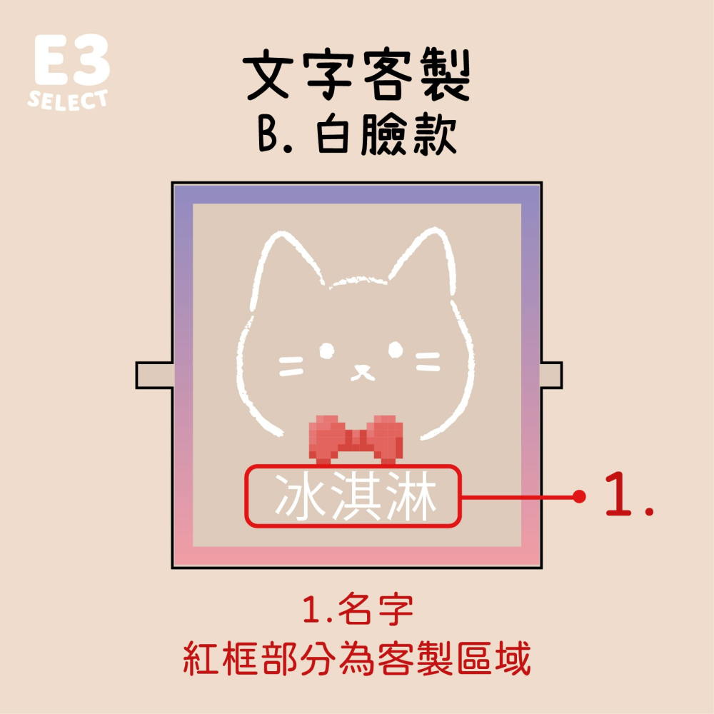 【E3選物店】台灣製造 客製化貓毛收集/電子雞/寵物/貓毛/配件/鑰匙圈/紀念/寵物毛/貓咪/狗狗/吊飾/3D列印-細節圖7