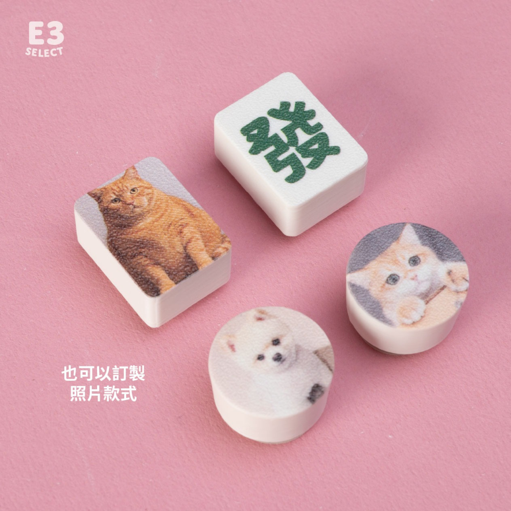 【E3選物店】客製化 轉轉迷你麻將 自摸神器/療癒小物/麻將/招財小物/招財/吊飾/招財/拐氣小物/自摸/小物-細節圖4