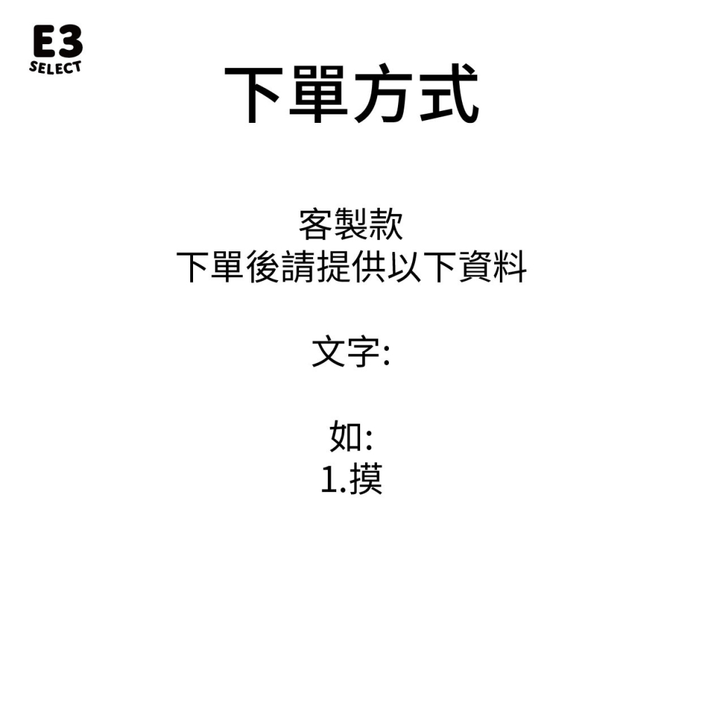 【E3選物店】客製化 轉轉迷你麻將 自摸神器/療癒小物/麻將/招財小物/招財/吊飾/招財/拐氣小物/自摸/小物-細節圖6
