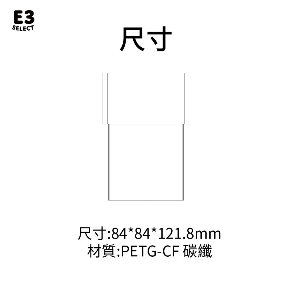 【E3選物店】方形 汽車杯架/置杯架/車用/方形/杯架/方形飲料/方形水杯固定/固定杯架/汽車周邊/汽車百貨-細節圖6