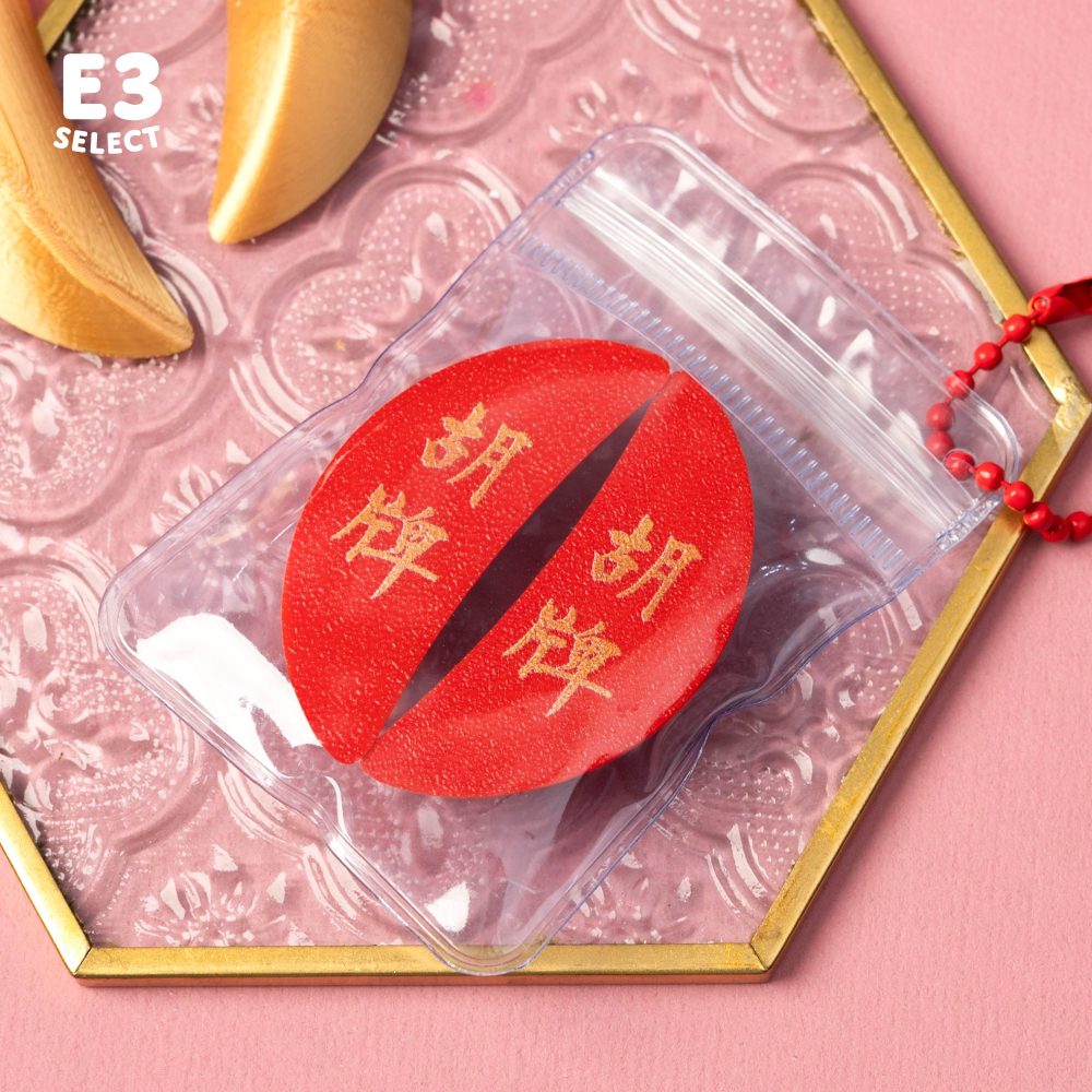 【E3選物店】療育麻將 擲筊鑰匙圈 客製化/禮物/送禮/信杯/趣味/小廢物/麻將/麻將周邊/招財/招財小物/交換禮物-細節圖2