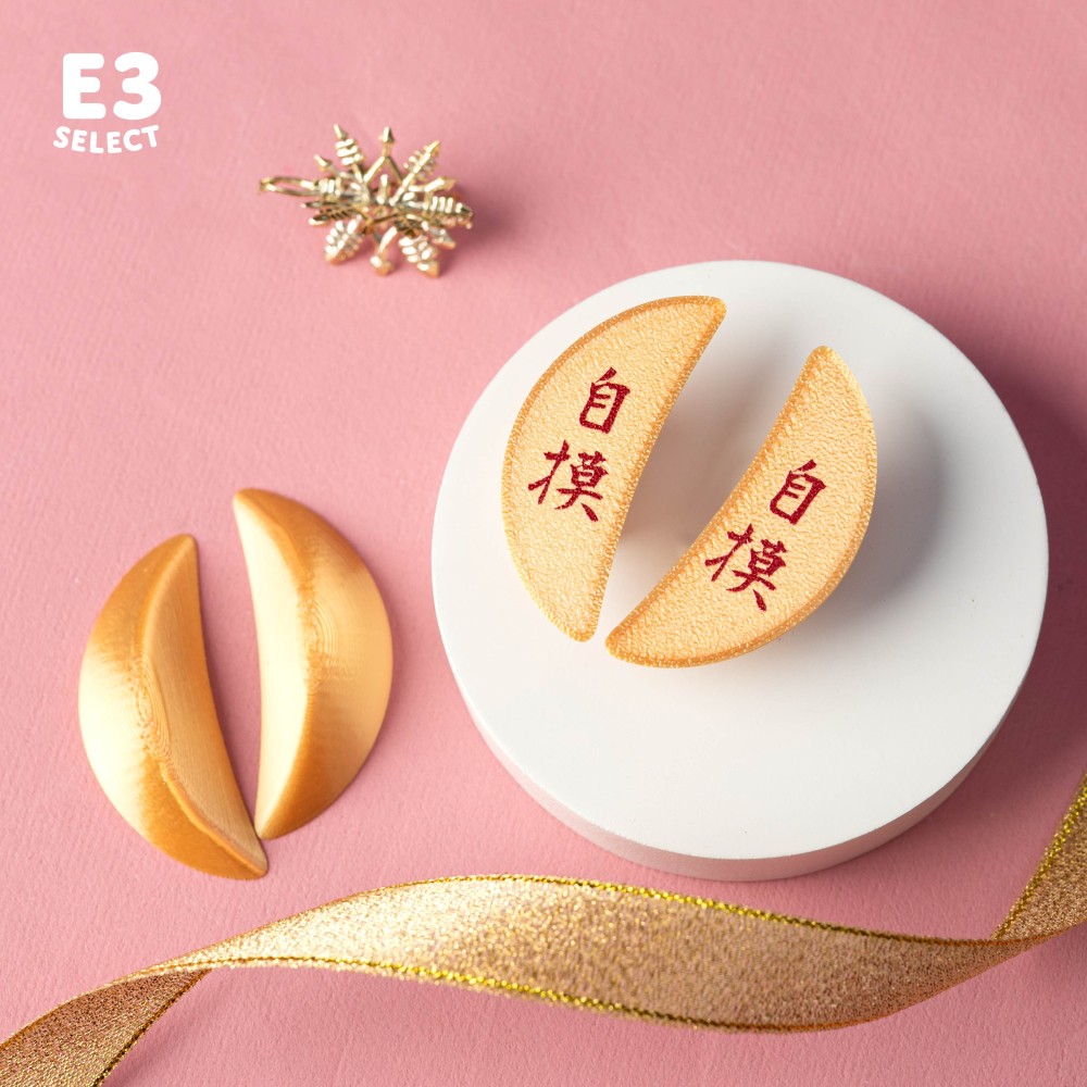 【E3選物店】療育麻將 擲筊鑰匙圈 客製化/禮物/送禮/信杯/趣味/小廢物/麻將/麻將周邊/招財/招財小物/交換禮物-細節圖3