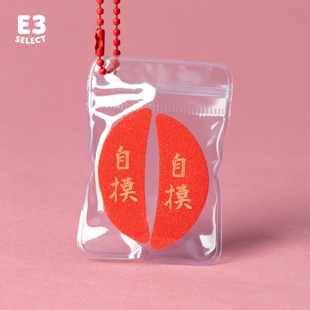 【E3選物店】療育麻將 擲筊鑰匙圈 客製化/禮物/送禮/信杯/趣味/小廢物/麻將/麻將周邊/招財/招財小物/交換禮物-細節圖4