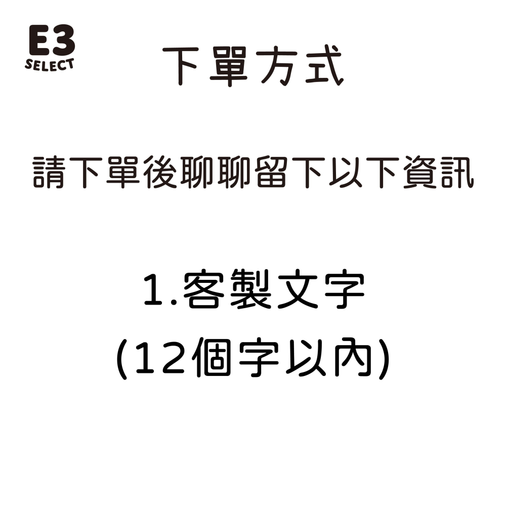 【E3選物店】療育麻將 擲筊鑰匙圈 客製化/禮物/送禮/信杯/趣味/小廢物/麻將/麻將周邊/招財/招財小物/交換禮物-細節圖8