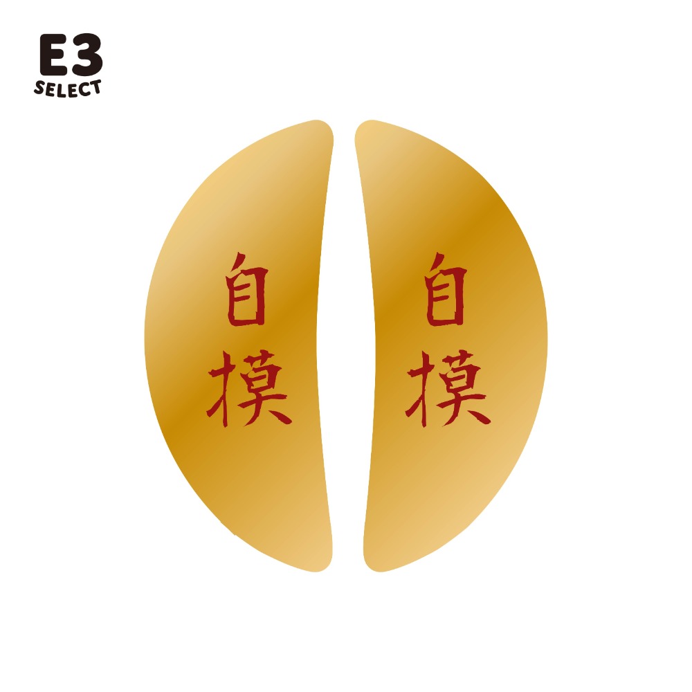 【E3選物店】療育麻將 擲筊鑰匙圈 客製化/禮物/送禮/信杯/趣味/小廢物/麻將/麻將周邊/招財/招財小物/交換禮物-規格圖8