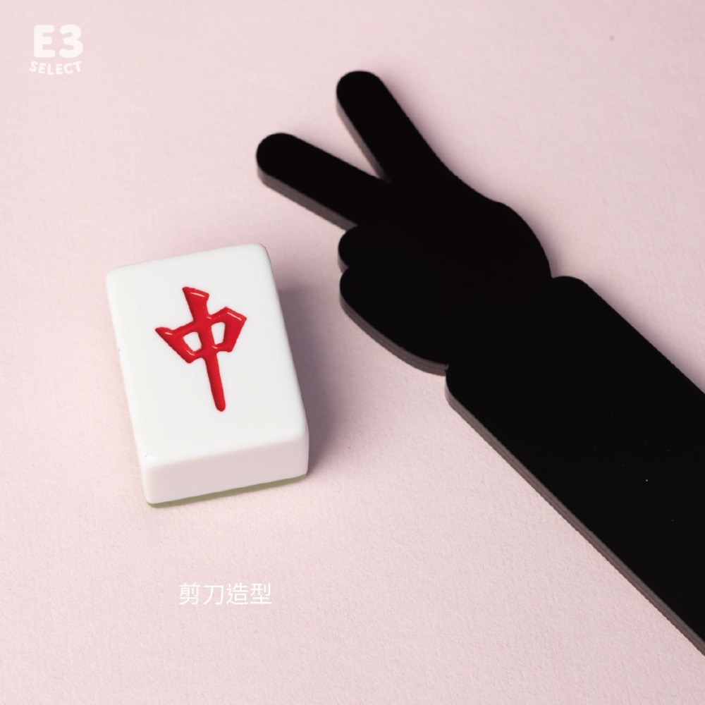 【E3選物店】台灣製造 客製化 麻將造型牌尺 牌尺/50公分/客製化/壓克力/UV印刷/牌尺/麻將/桌由/麻將尺/拐氣-細節圖3