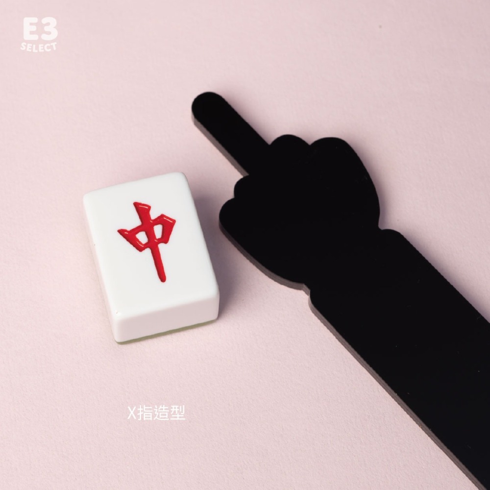 【E3選物店】台灣製造 客製化 麻將造型牌尺 牌尺/50公分/客製化/壓克力/UV印刷/牌尺/麻將/桌由/麻將尺/拐氣-細節圖4