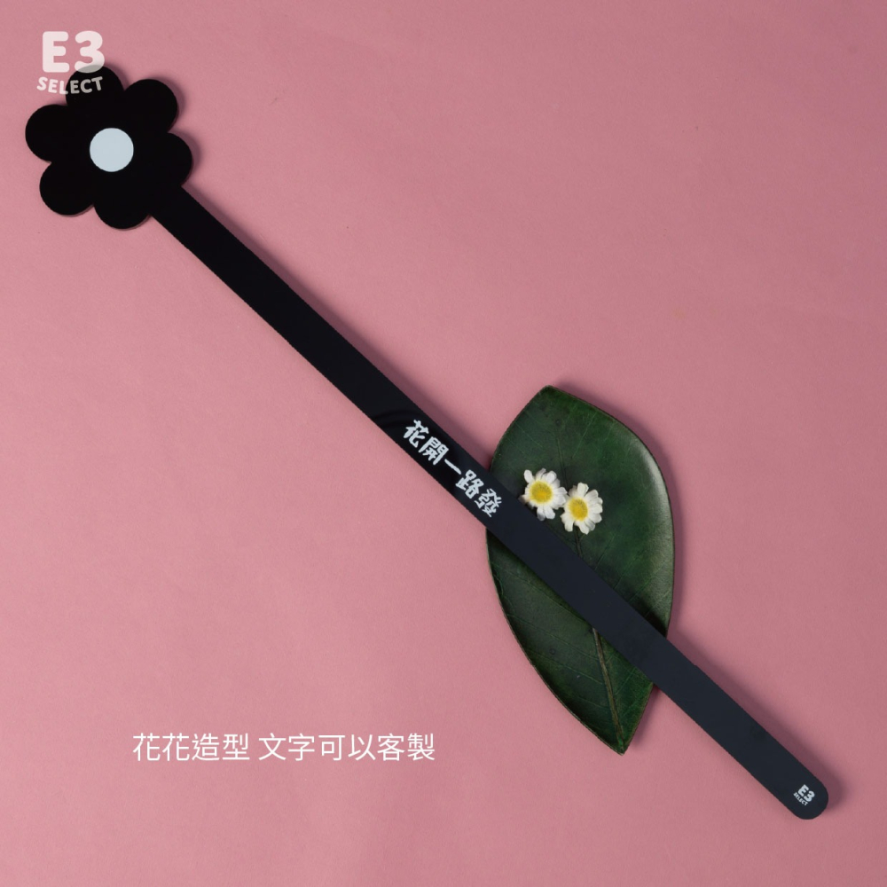 【E3選物店】台灣製造 客製化 麻將造型牌尺 牌尺/50公分/客製化/壓克力/UV印刷/牌尺/麻將/桌由/麻將尺/拐氣-細節圖6