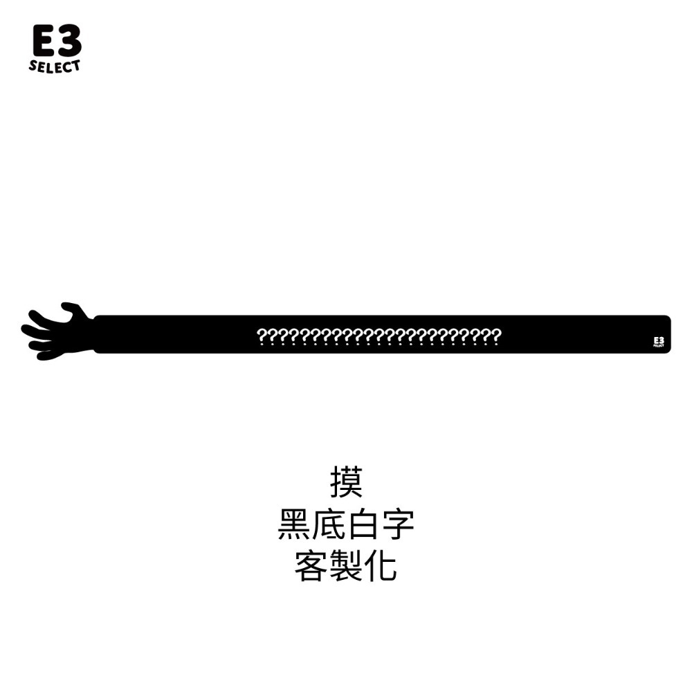 【E3選物店】台灣製造 客製化 麻將造型牌尺 牌尺/50公分/客製化/壓克力/UV印刷/牌尺/麻將/桌由/麻將尺/拐氣-規格圖9