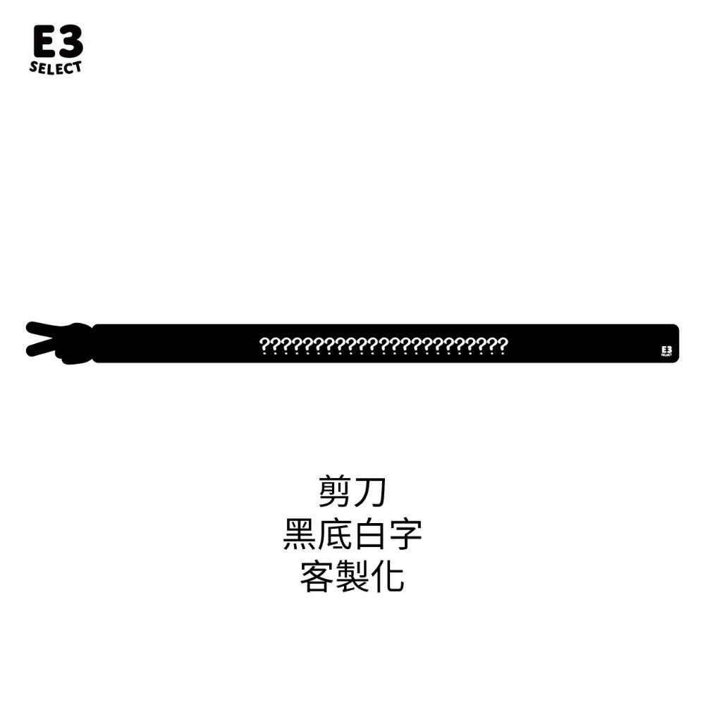 【E3選物店】台灣製造 客製化 麻將造型牌尺 牌尺/50公分/客製化/壓克力/UV印刷/牌尺/麻將/桌由/麻將尺/拐氣-規格圖9