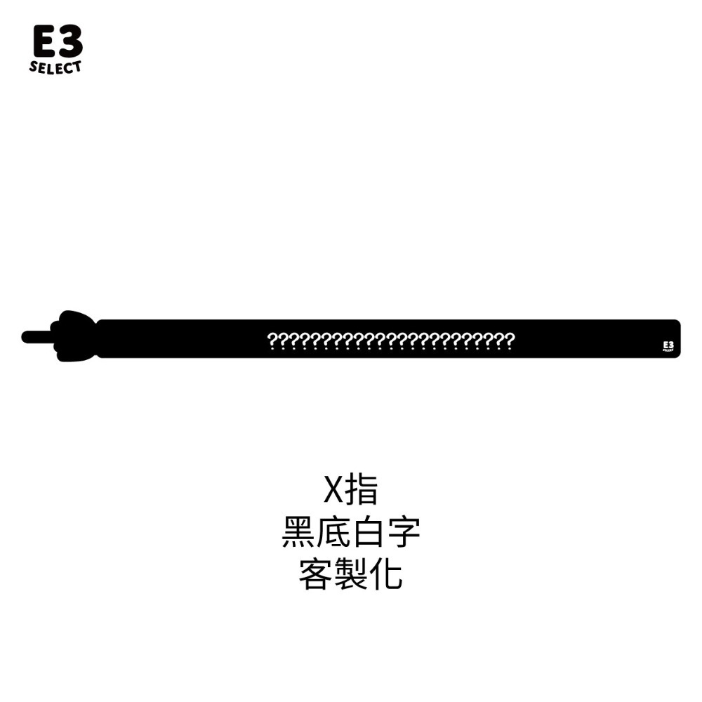 【E3選物店】台灣製造 客製化 麻將造型牌尺 牌尺/50公分/客製化/壓克力/UV印刷/牌尺/麻將/桌由/麻將尺/拐氣-規格圖9