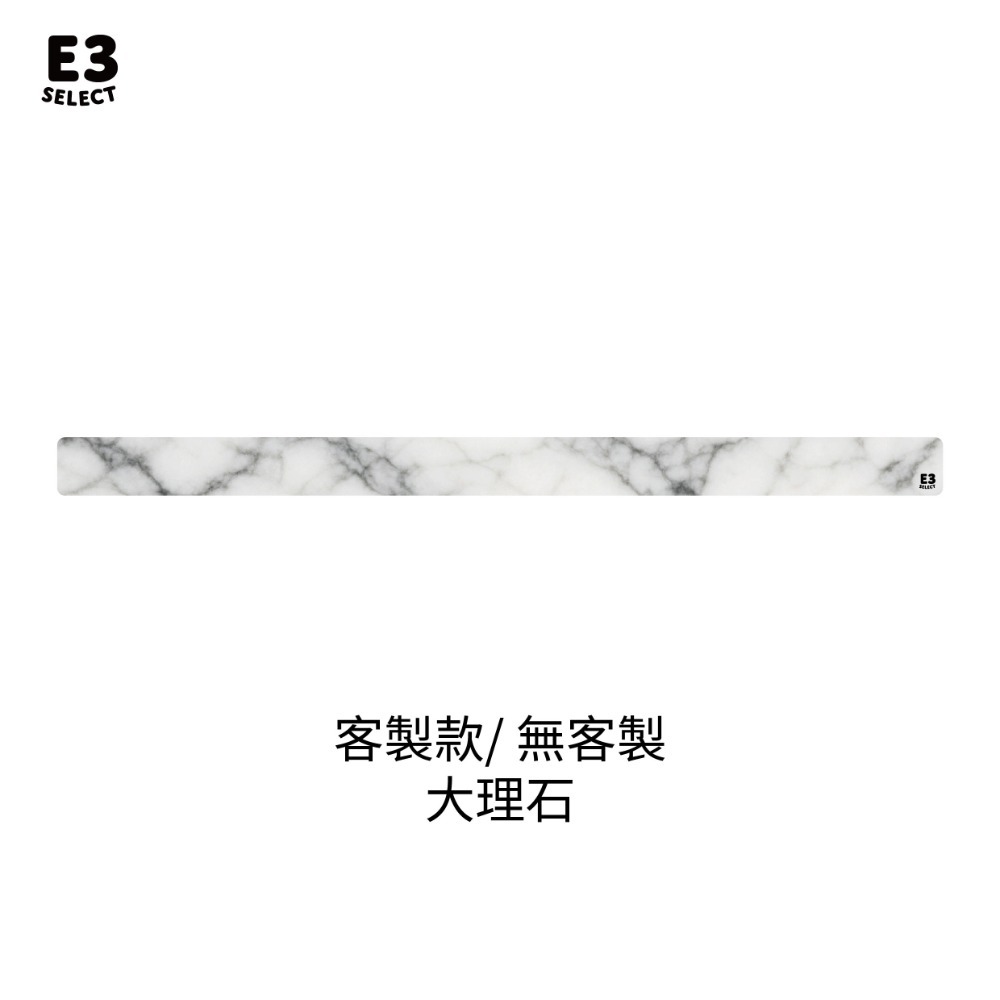 【E3選物店】台灣製造 客製化 麻將尺 粉紫特殊色 牌尺 29mm/44公分/客製化/UV印刷/牌尺/麻將/麻將尺-規格圖7