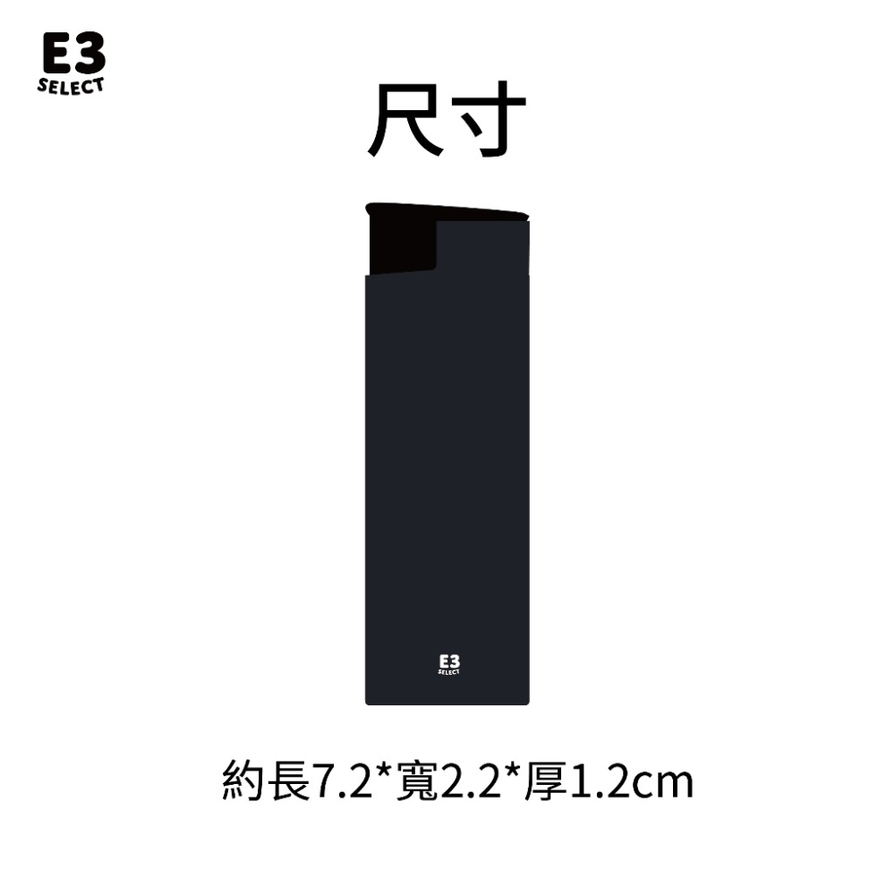 【E3選物店】客製化 招財打火機/防風打火/麻將/客製化打火機/客製化/招財/麻將打火機/噴射打火機/訂製/批發-細節圖3