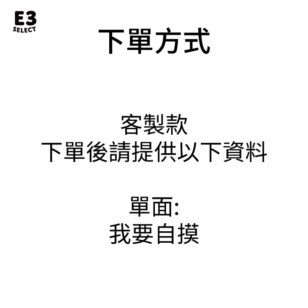 【E3選物店】客製化 招財打火機/防風打火/麻將/客製化打火機/客製化/招財/麻將打火機/噴射打火機/訂製/批發-細節圖4