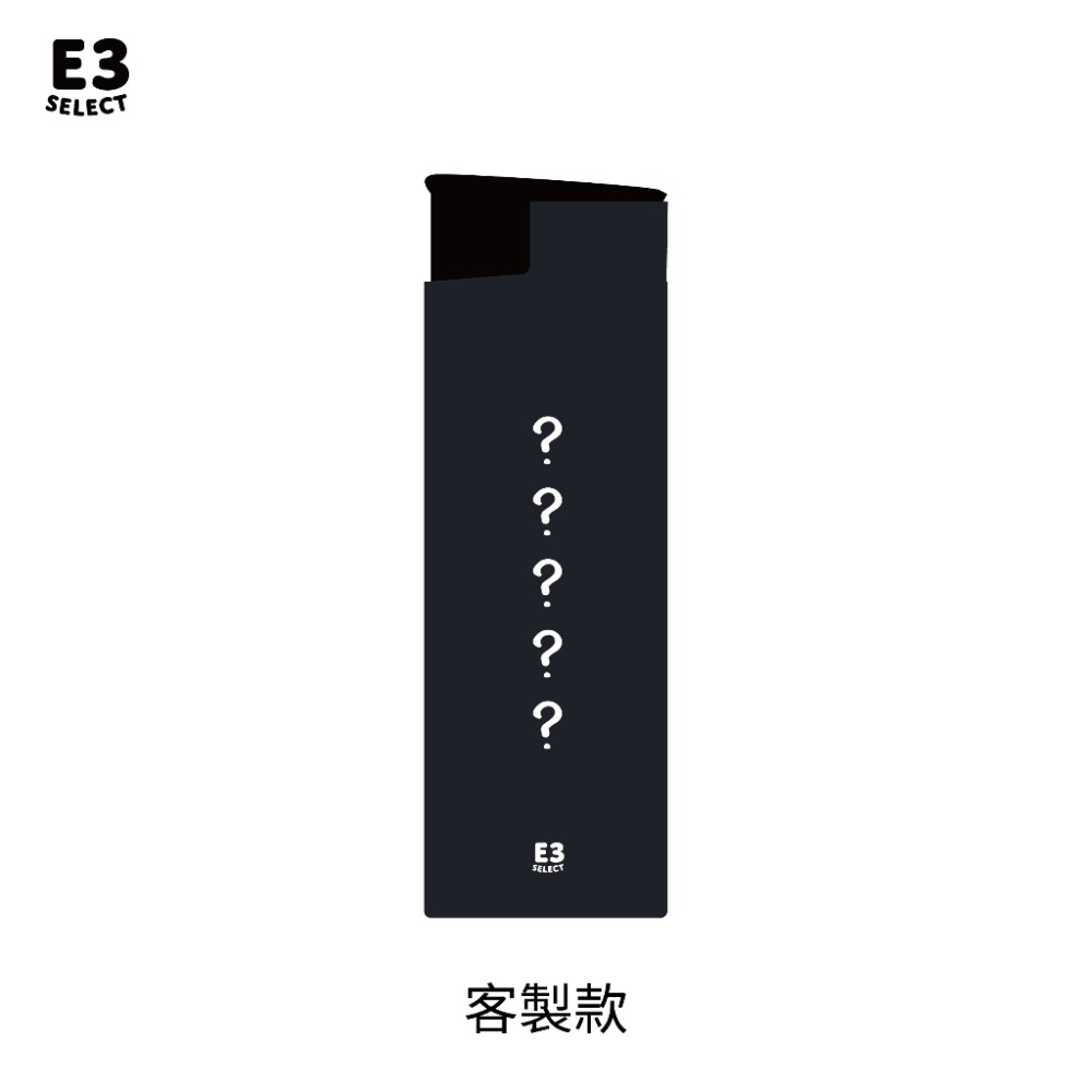 【E3選物店】客製化 招財打火機/防風打火/麻將/客製化打火機/客製化/招財/麻將打火機/噴射打火機/訂製/批發-規格圖4