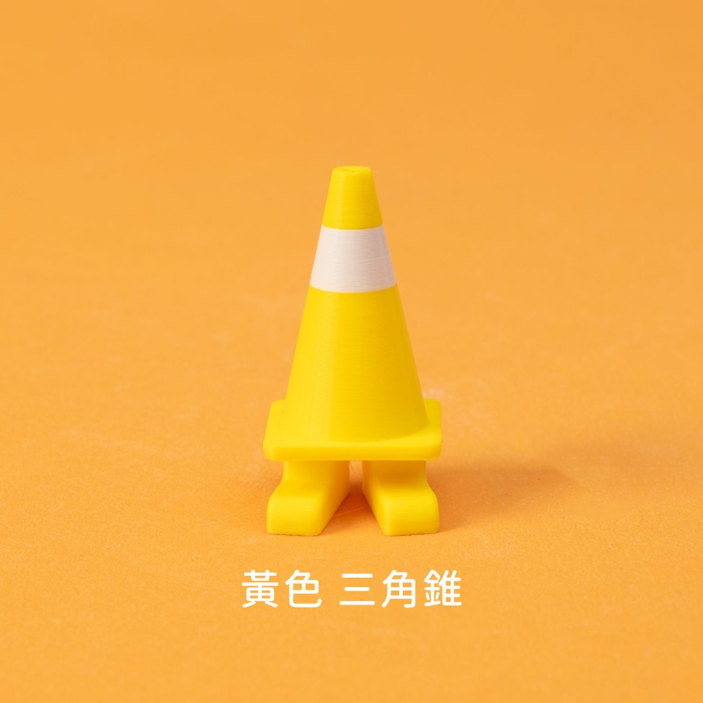 【E3選物店】客製化 喜怒哀樂 障礙錐 /創意/有趣/diy/送禮物/禮物/情侶/交換禮物/療育小物/擺飾/小物-規格圖7