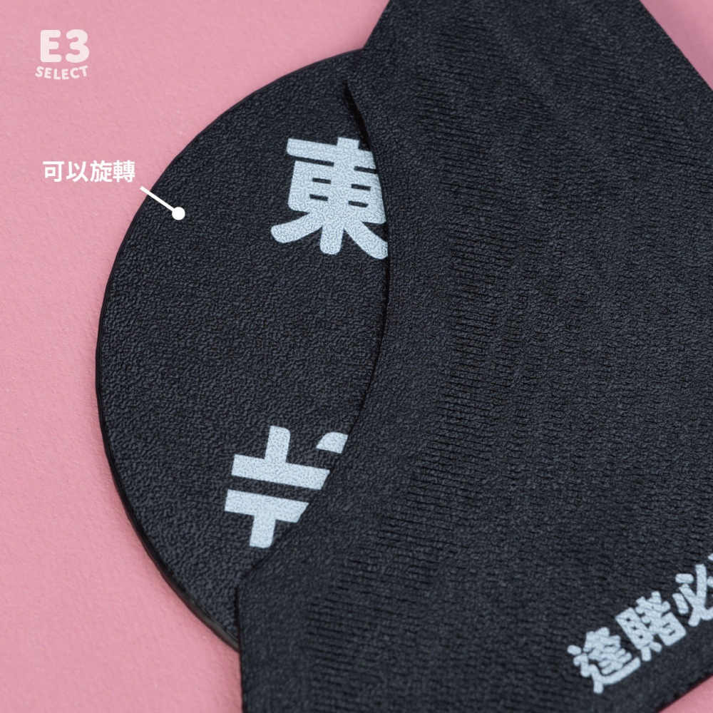 【E3選物店】電動麻將/方向骰/麻將搬風/麻將周邊換風/搬風/麻將風位骰子/搬風骰子/風骰/計風器-細節圖2