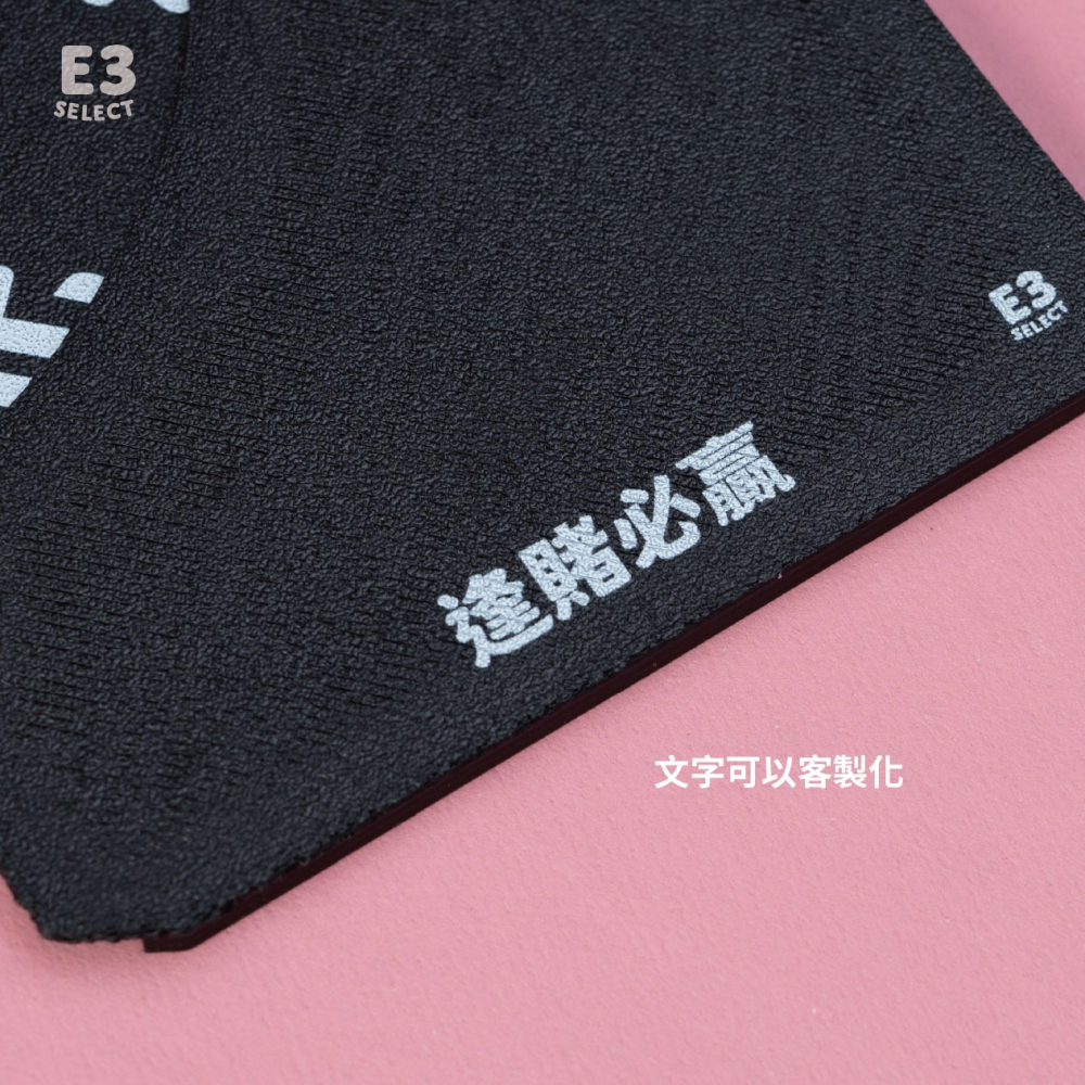 【E3選物店】電動麻將/方向骰/麻將搬風/麻將周邊換風/搬風/麻將風位骰子/搬風骰子/風骰/計風器-細節圖3