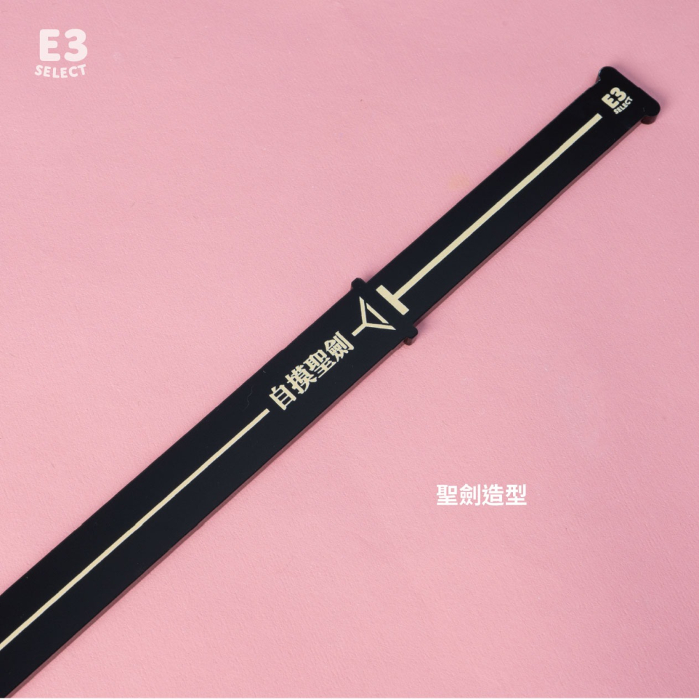 【E3選物店】台灣製造 客製化 麻將造型牌尺 牌尺44公分/客製化/壓克力/UV印刷/牌尺/麻將/桌遊/麻將尺/好玩-細節圖2