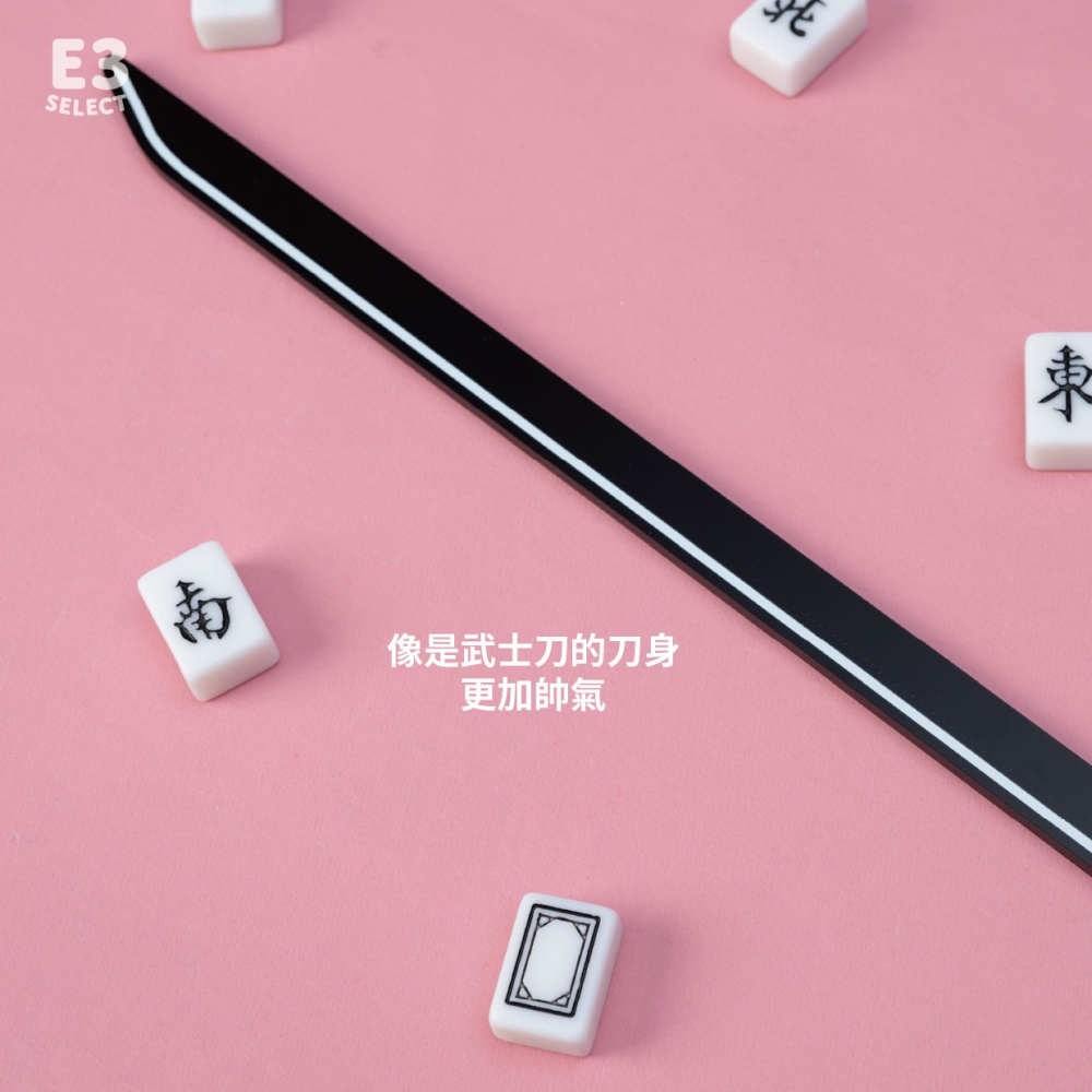 【E3選物店】台灣製造 客製化 麻將造型牌尺 牌尺44公分/客製化/壓克力/UV印刷/牌尺/麻將/桌遊/麻將尺/好玩-細節圖4