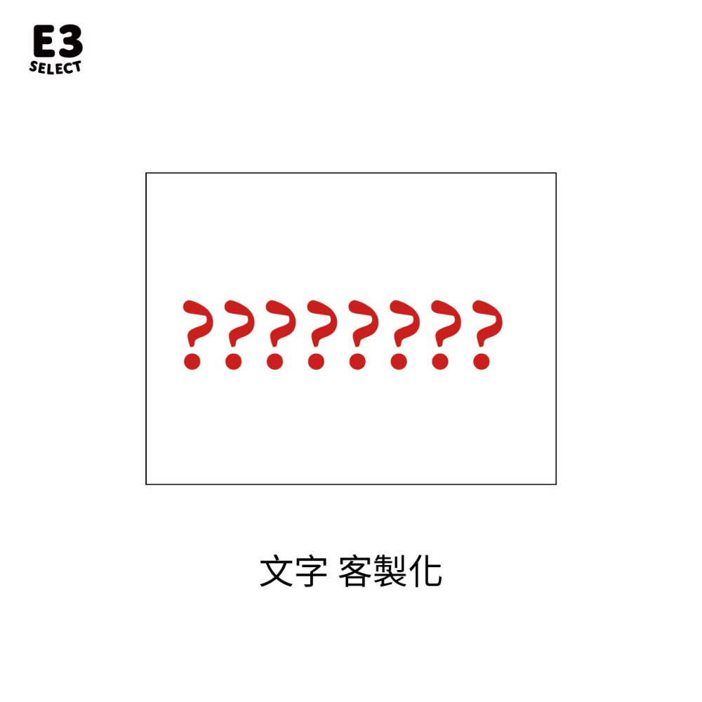 【E3選物店】客製化 迷你小廢袋/客製化/療癒小物/麻將/招財小物/招財/包包/招財/拐氣小物/自摸/小物/帆布袋/-規格圖5