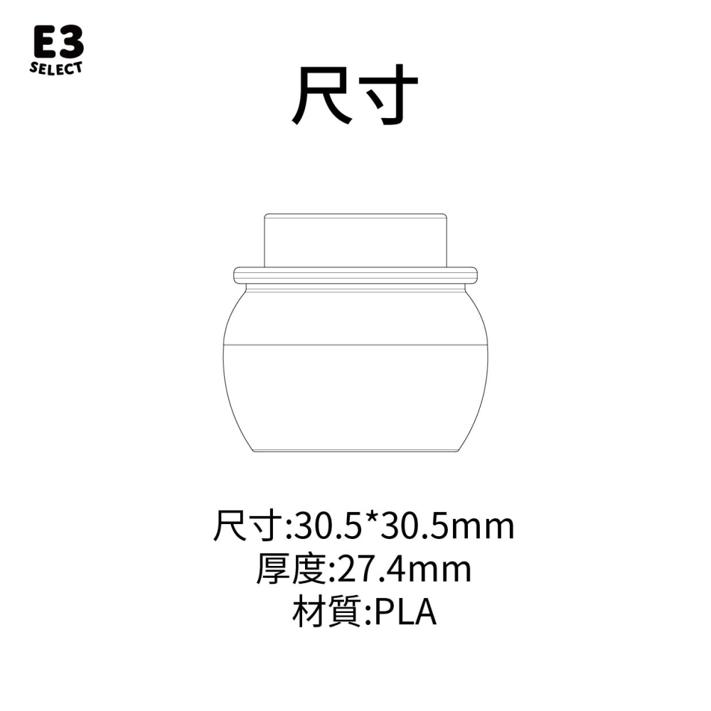 【E3選物店】客製化 麻將自摸香爐2代 自摸神器/療癒小物/麻將/招財小物/招財/吊飾/金爐/拐氣小物/自摸/3D列印-細節圖4