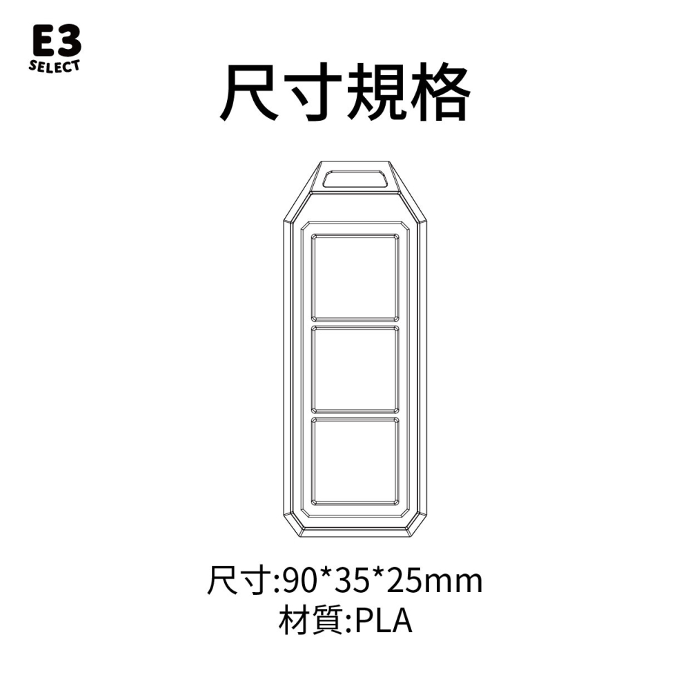 【E3選物店】客製化按鍵吊飾/舒壓按鍵/鍵盤按鍵/鑰匙圈/3D列印/療育/療癒小物/解壓/有趣/好玩/客製化/客製-細節圖5