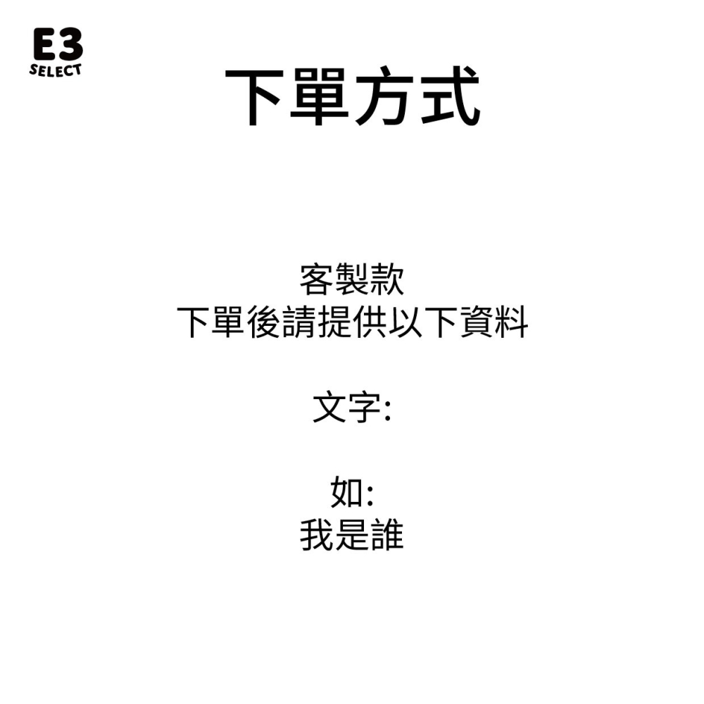 【E3選物店】客製化按鍵吊飾/舒壓按鍵/鍵盤按鍵/鑰匙圈/3D列印/療育/療癒小物/解壓/有趣/好玩/客製化/客製-細節圖6