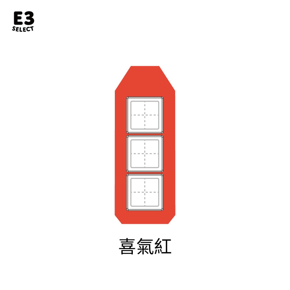 【E3選物店】客製化按鍵吊飾/舒壓按鍵/鍵盤按鍵/鑰匙圈/3D列印/療育/療癒小物/解壓/有趣/好玩/客製化/客製-規格圖6
